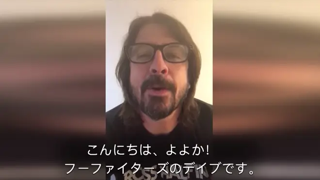 Dave Grohl sends surprise message to fan and talented drummer on The Ellen Show